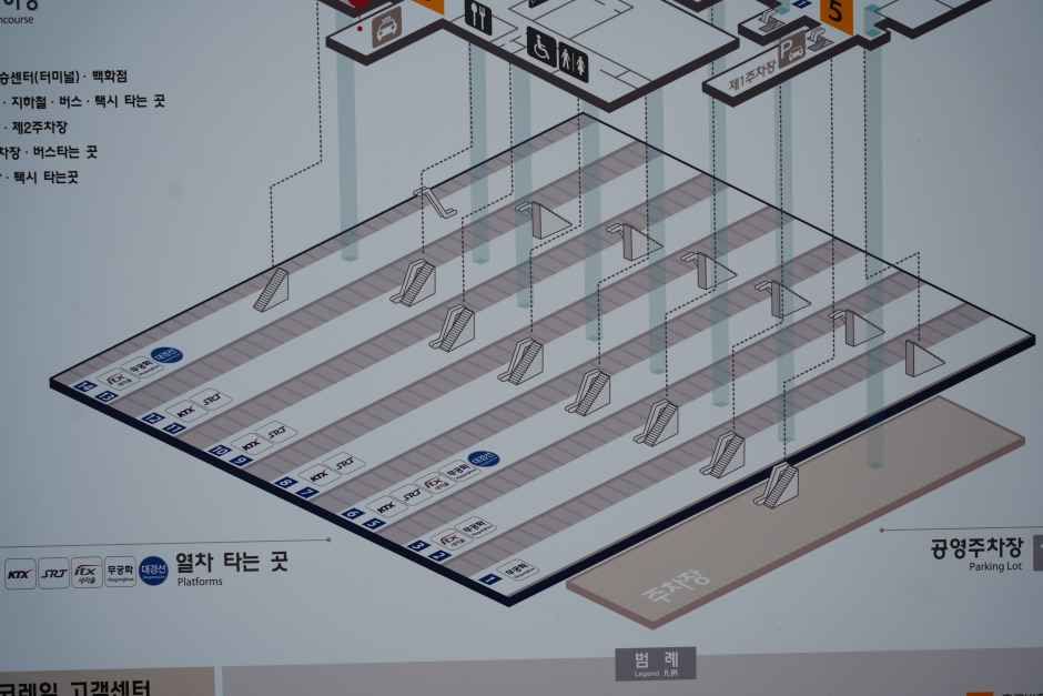 14番線まである巨大駅・東大邱駅