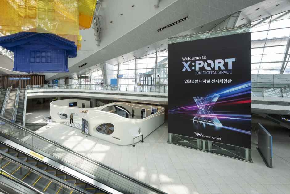 인천_XPORT 인천국제공항 디지털전시체험관 (6).jpg