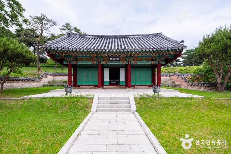 정읍 황토현 전적