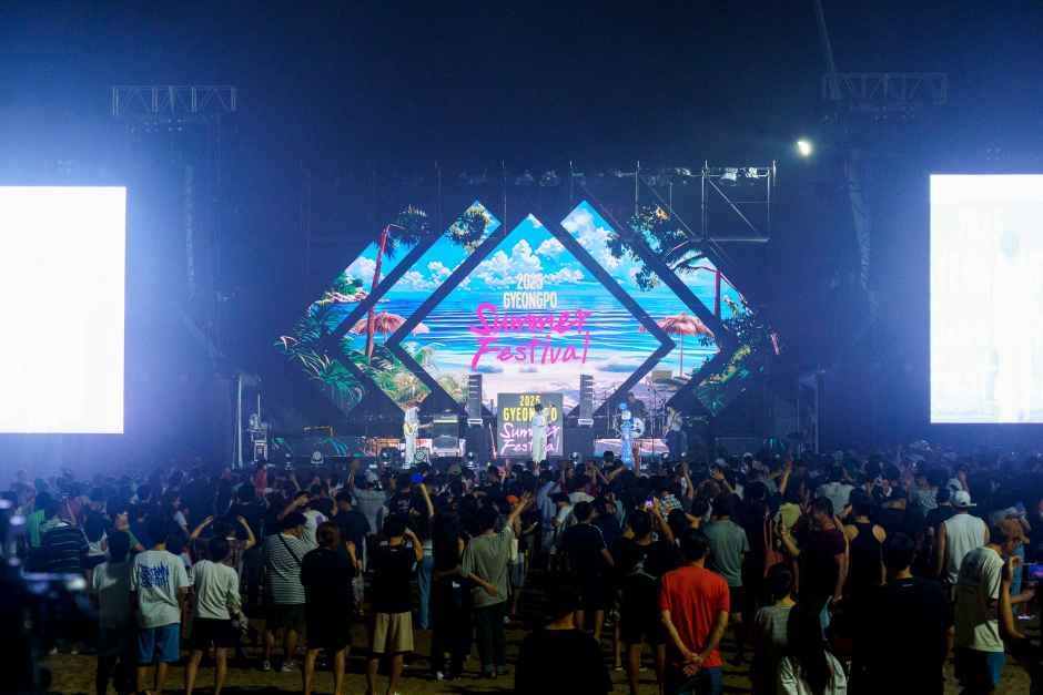 Gyeongpo Summer Festival