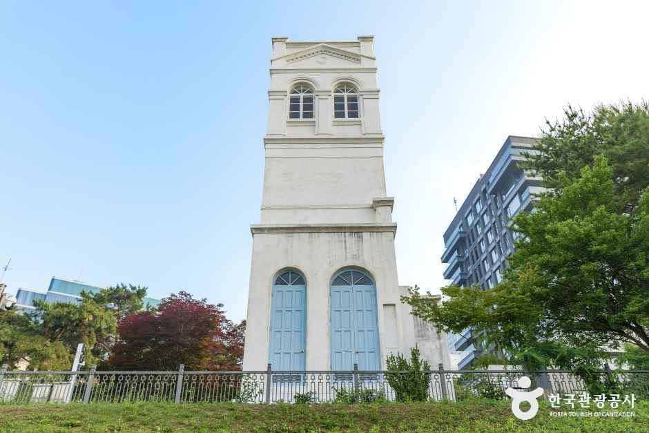 서울 구 러시아공사관