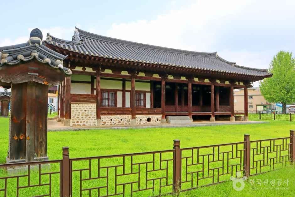 報恩東軒