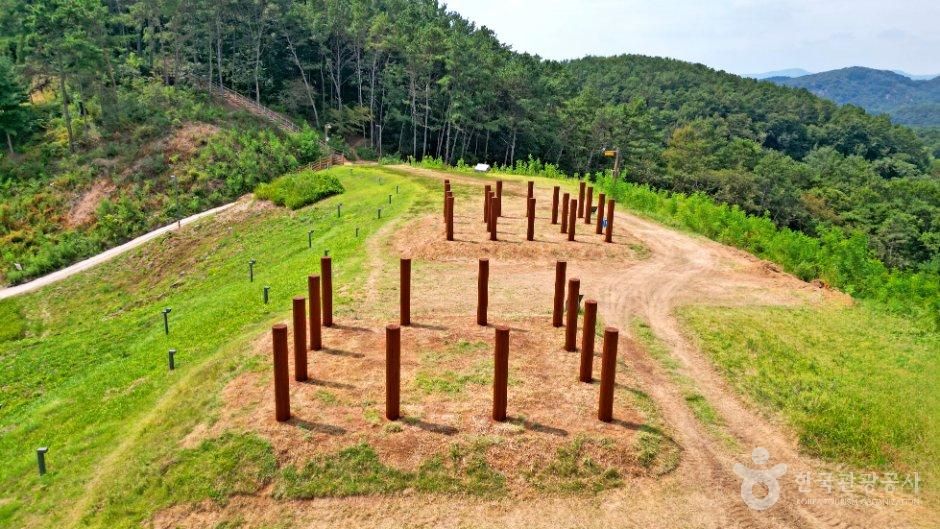 공주 정지산 유적