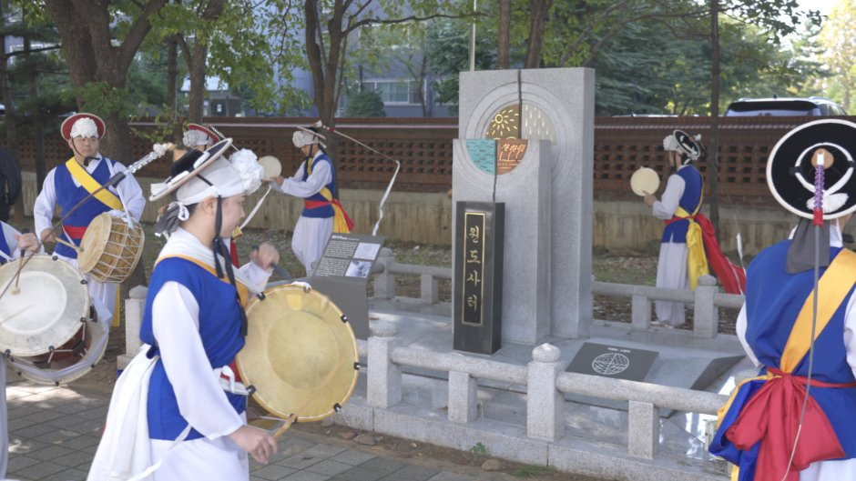 2026 인천원도사제&낙섬축제 사진 3