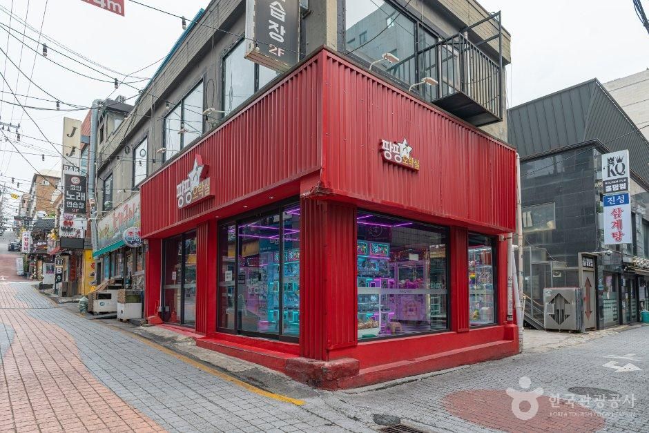 경기_성남시_성남종합시장 (2).jpg