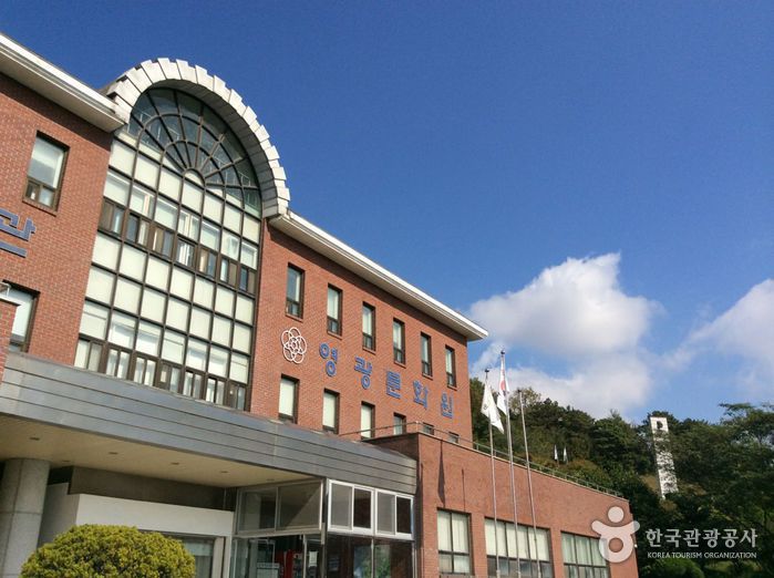 霊光郡立図書館