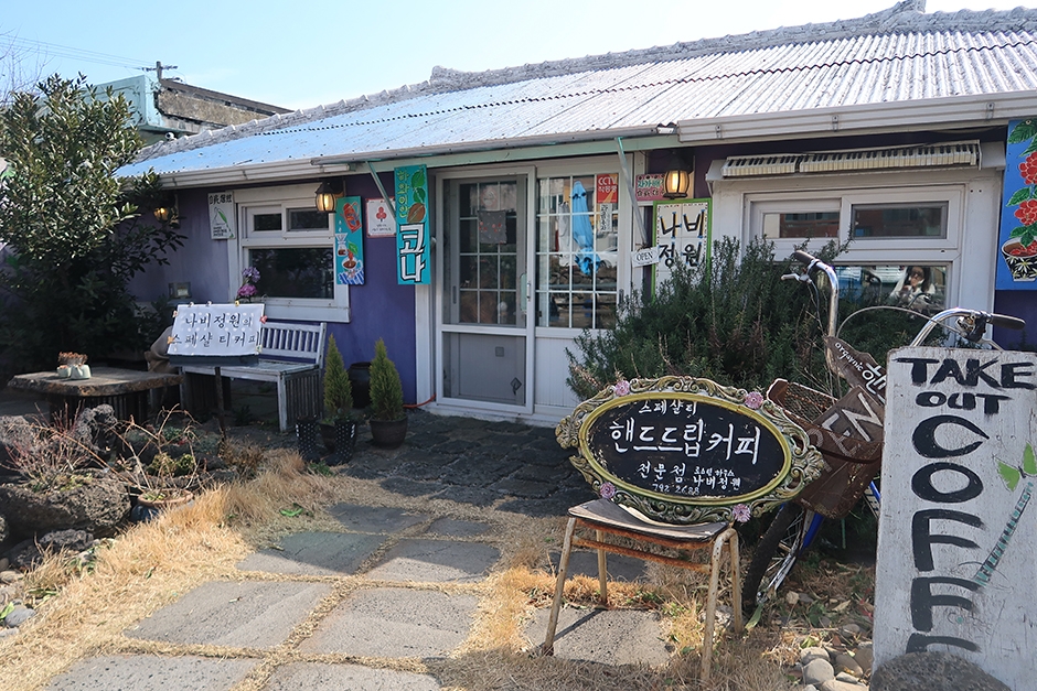 蝴蝶花园