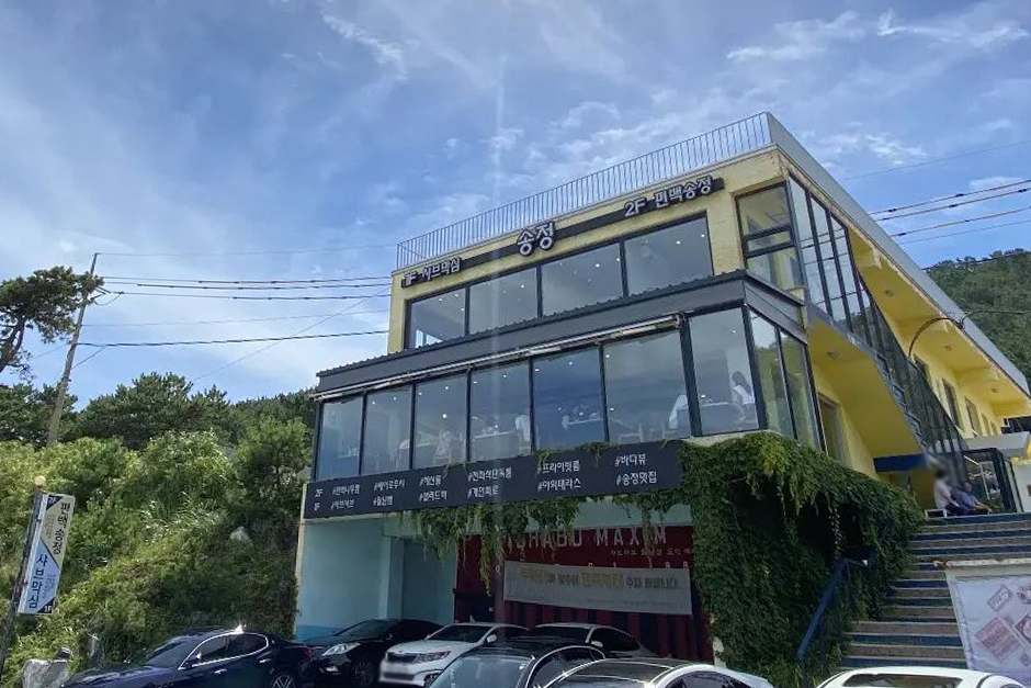 シャブマクシム 松亭本店