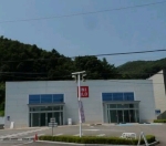 유니클로 경기광주