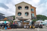 빅웨이브