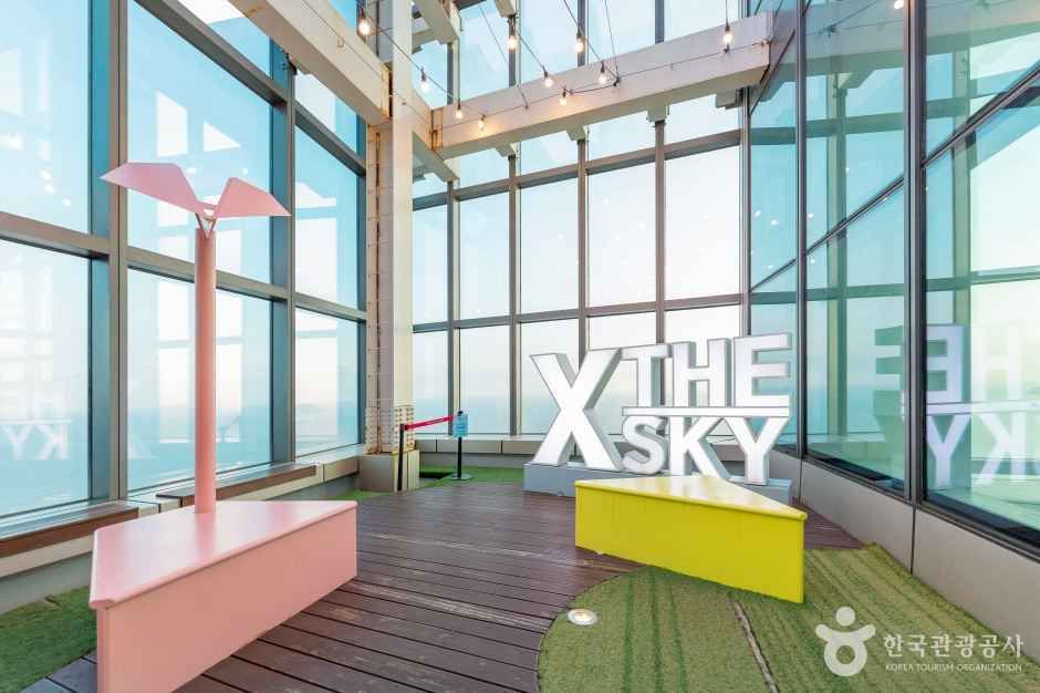 釜山X the SKY