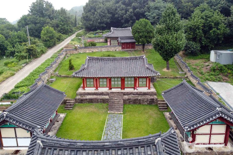漆原郷校