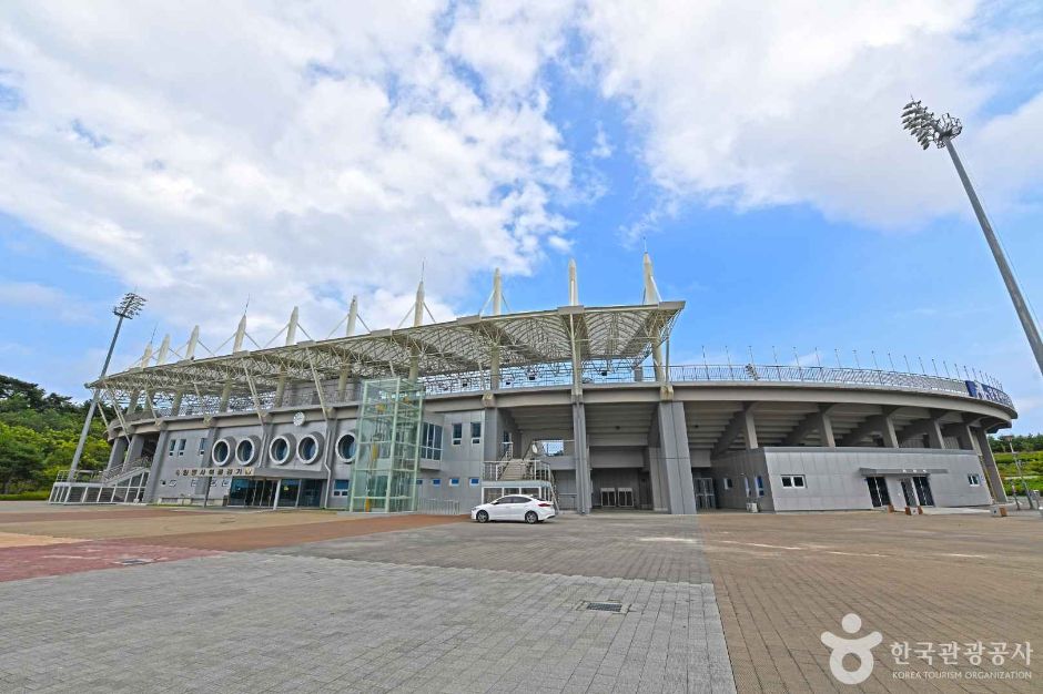 Cycling Stadium