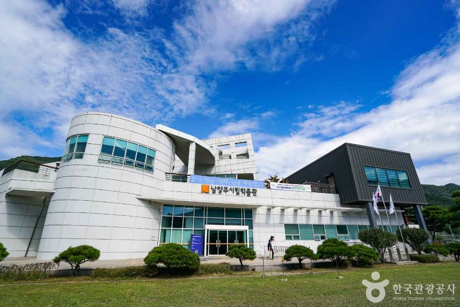 南杨州市立博物馆