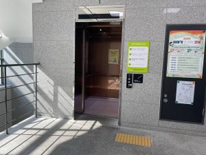 경상북도교육청 청도도서관