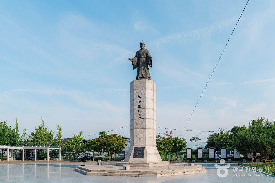광개토태왕비&동상
