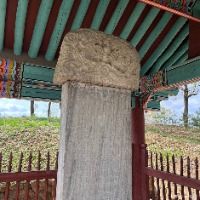 [경기옛길 삼남길 제10길] 소사원길