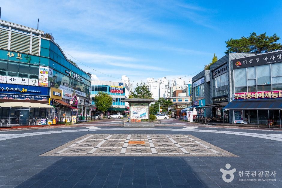 Machi Plaza