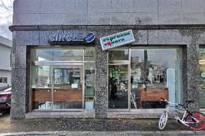 에스프레소 스퀘어