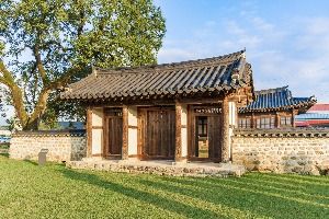 괴산 청안 안민헌