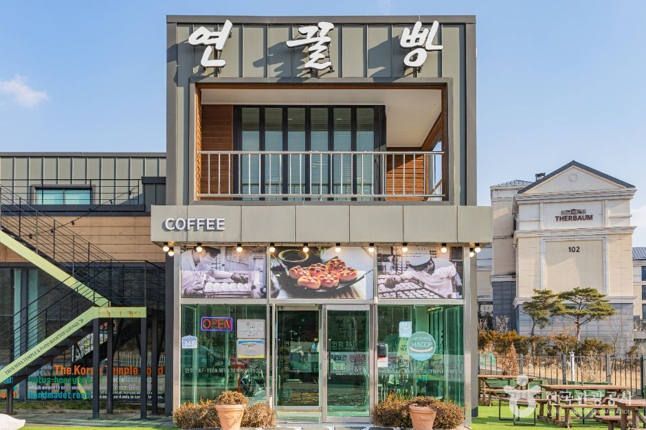 Yeonhwa T&F
