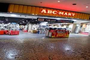 ABC마트 ST 강변엔터식스점