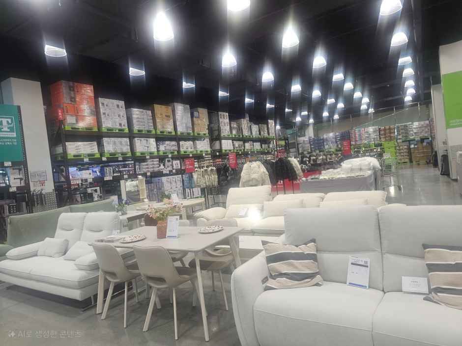Traders Wholesale Club Ansan Branch [Tax Refund Shop](트레이더스 홀세일 클럽 안산점)