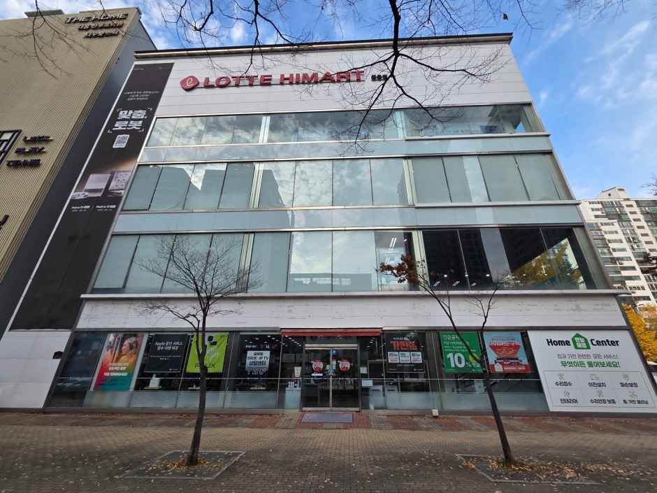 [事後免税店] ロッテ ハイマート・プチョン（富川）チュンドン（中洞）店