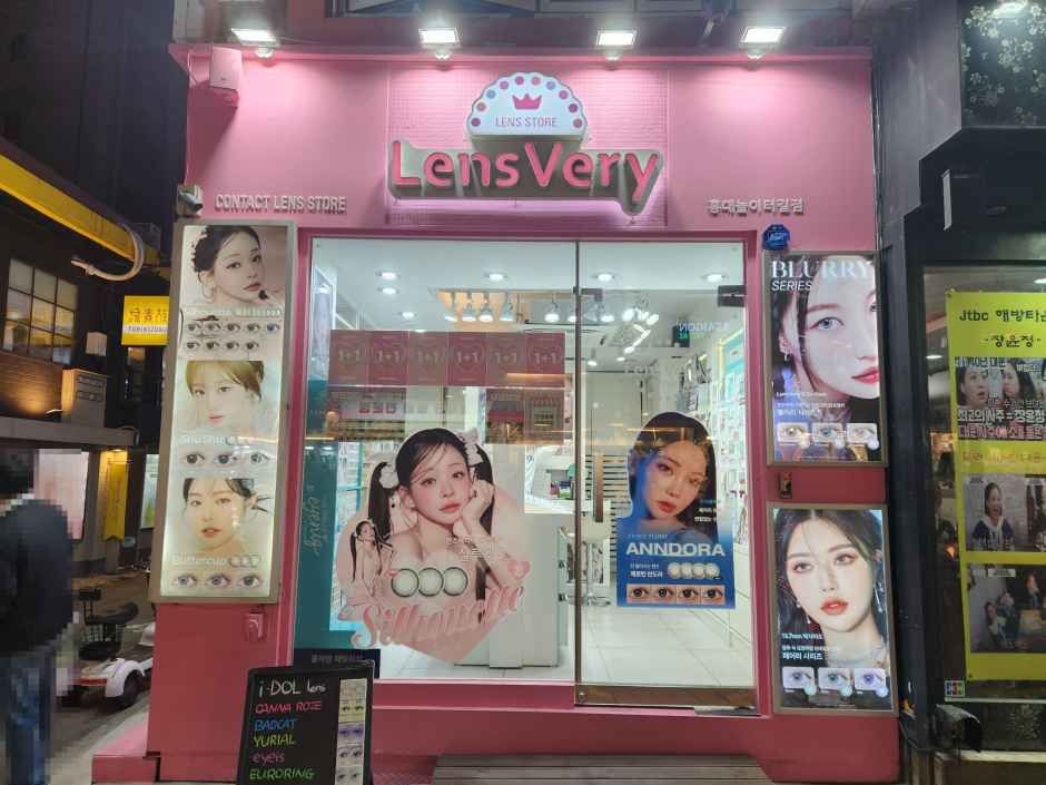 렌즈베리 홍대놀이터길점