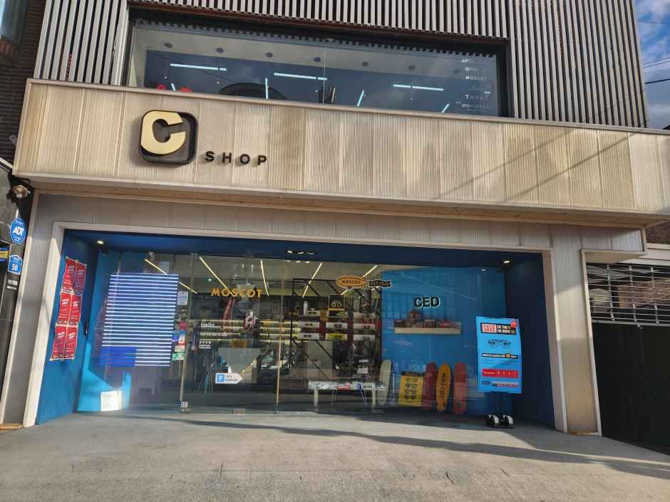 씨샵 홍대 플래그쉽