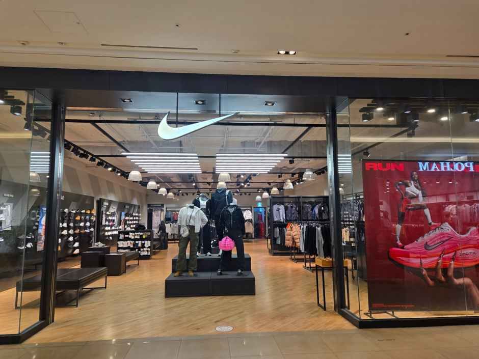 나이키 스타필드 시티 위례점