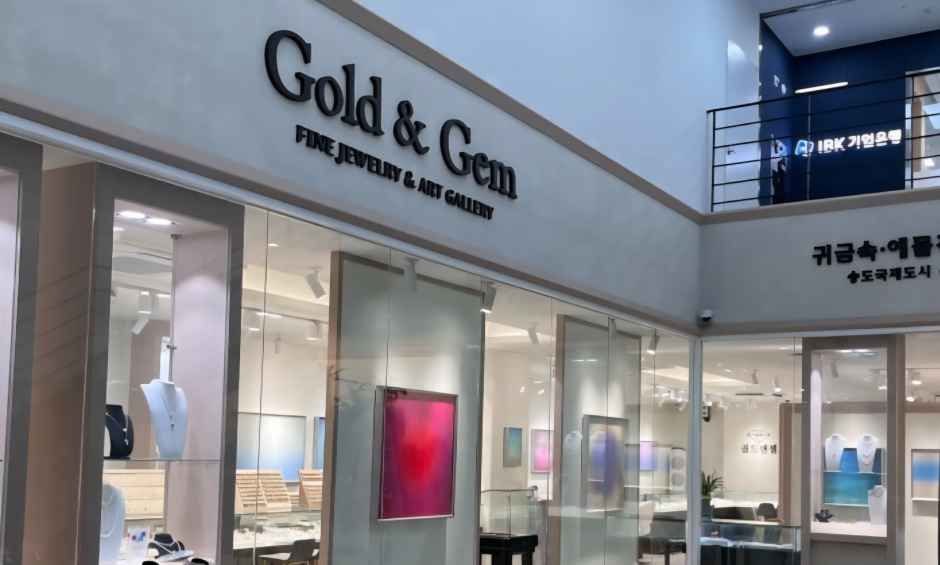 Gold & Gem [Tax Refund Shop](골드앤젬)