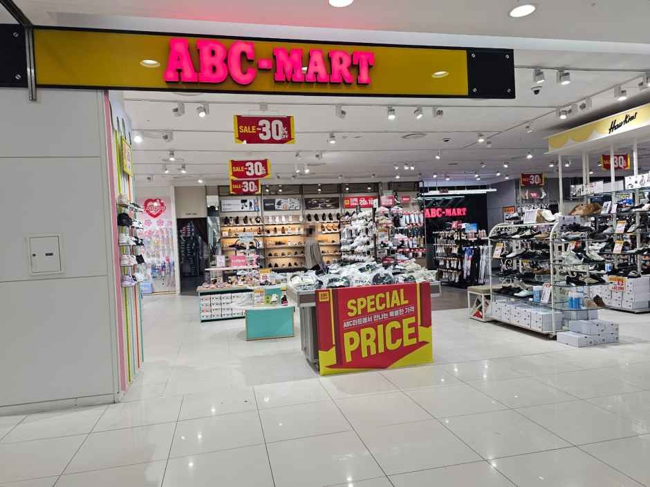 ABCマート ST モダアウトレット 仁川店