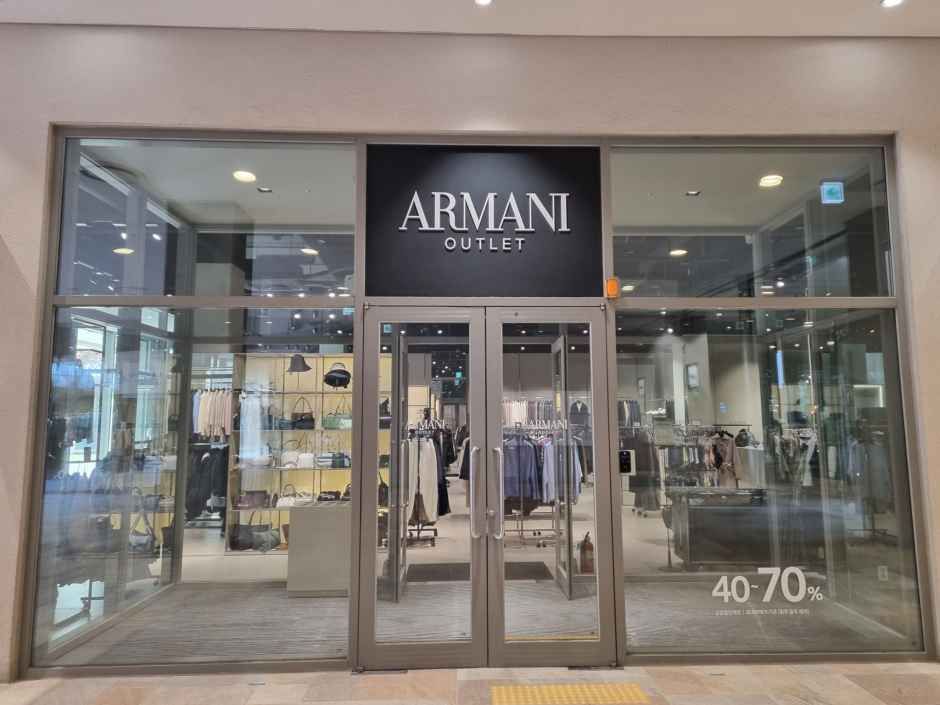 아르마니 롯데프리미엄아울렛 이천점