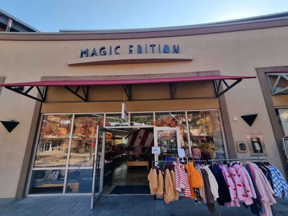 매직에디션 신세계사이먼프리미엄아울렛 여주점