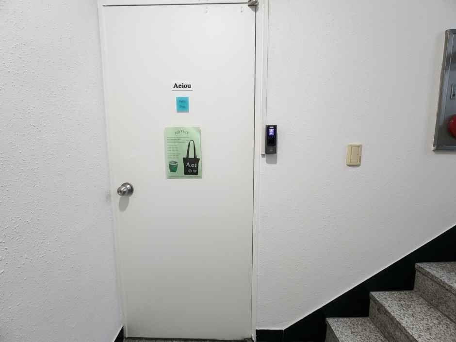 Aeiou [Tax Refund Shop](아에이오우)