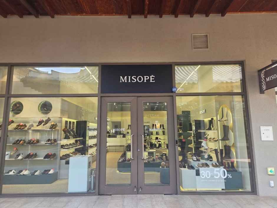 Miso Pae 乐天奥特莱斯 扶余店