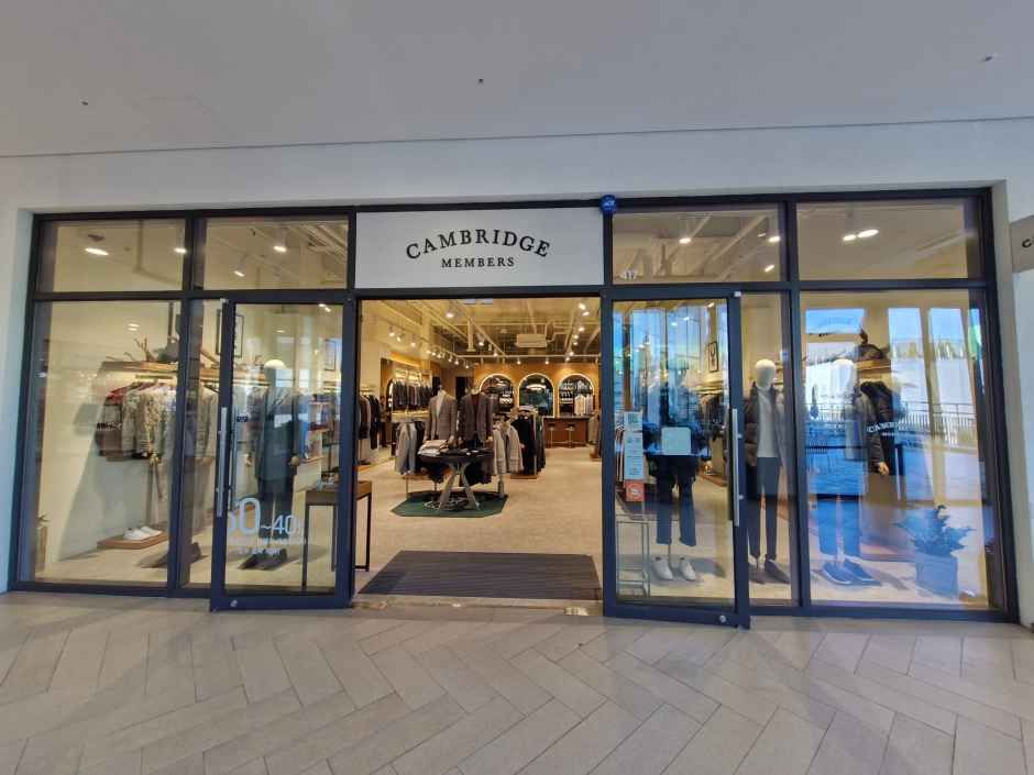 캠브리지멤버스 현대프리미엄아울렛 김포점