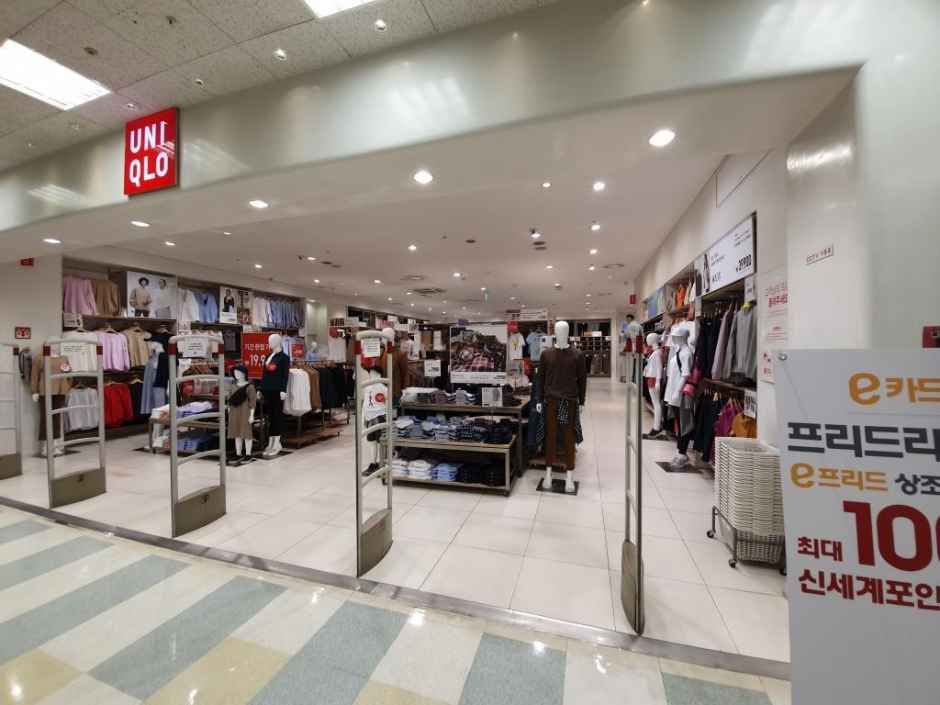 UNIQLO E-Mart Yangjae Branch [Tax Refund Shop](유니클로 이마트양재점)