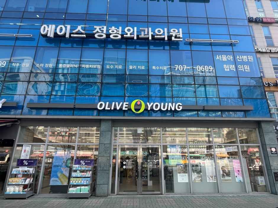 Olive Young - Seopangyo Branch [Tax Refund Shop]