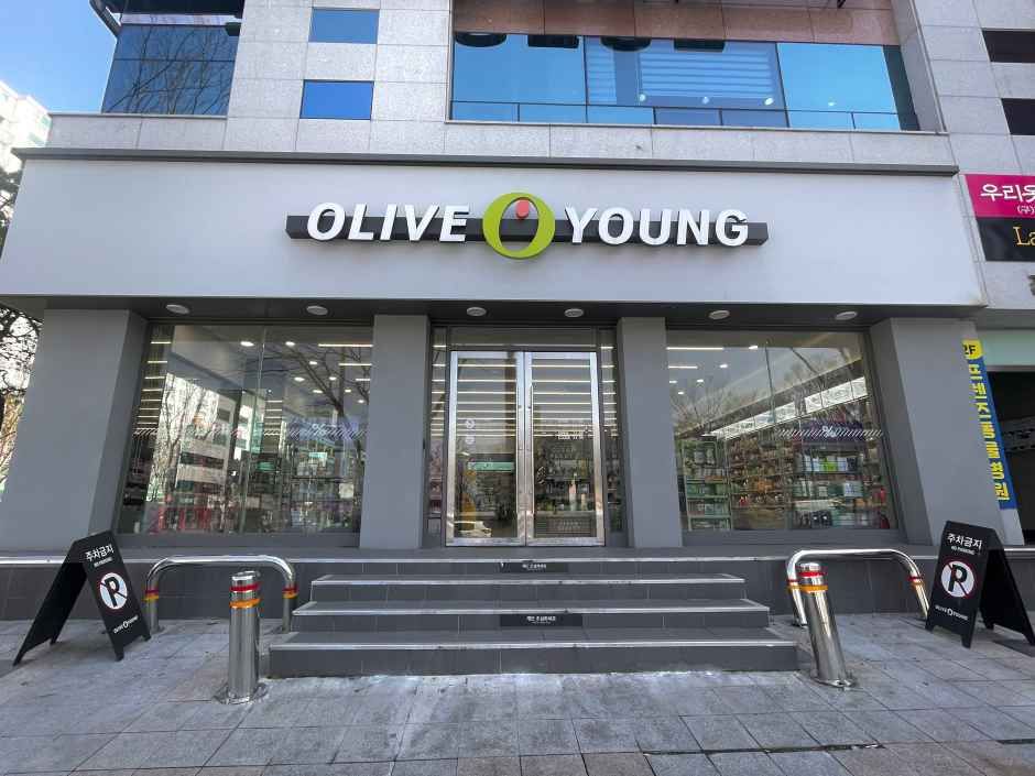 [事後免税店] Olive Young・クァンジュ（光州）518公園店