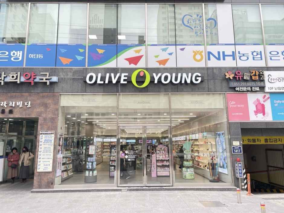 [事后免税店]欧利芙洋下端中央店