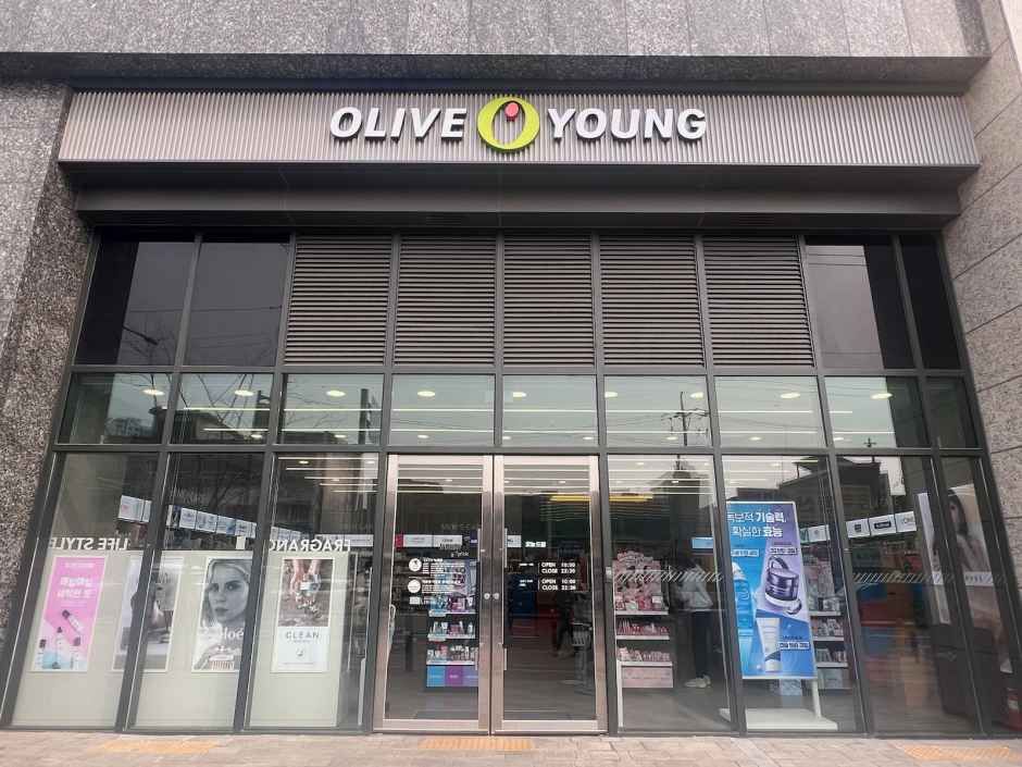 [事后免税店]欧利芙洋仁川市民公园站店