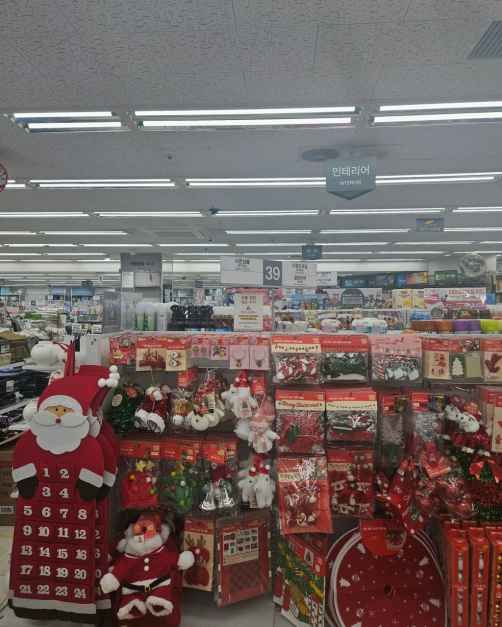 다이소 압구정역점