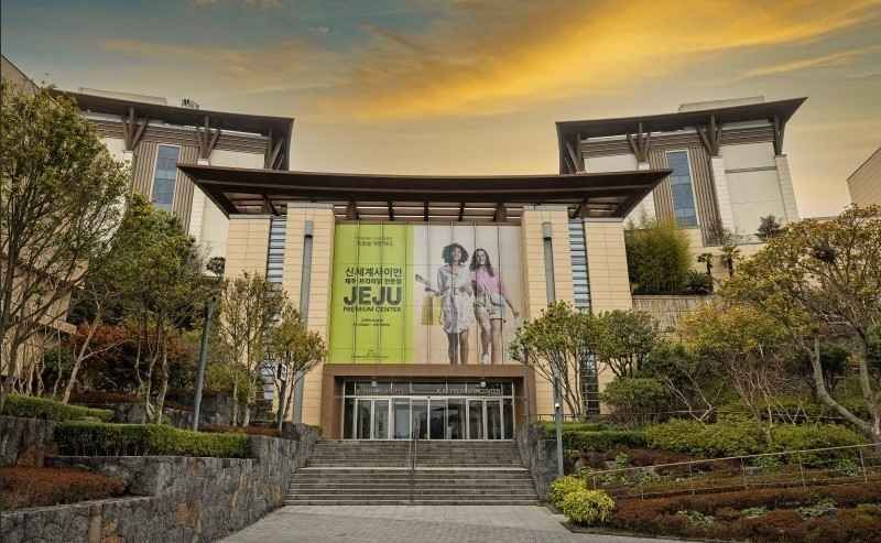 [事后免税店]DEWL 新世界西蒙济州名牌折扣购物中心(듀엘 신세계사이먼프리미엄아울렛 제주점)