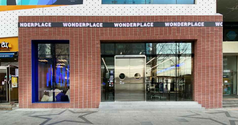 원더플레이스 서울홍대점