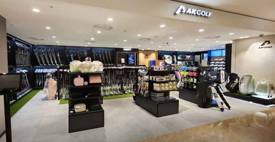 AK골프 서면점