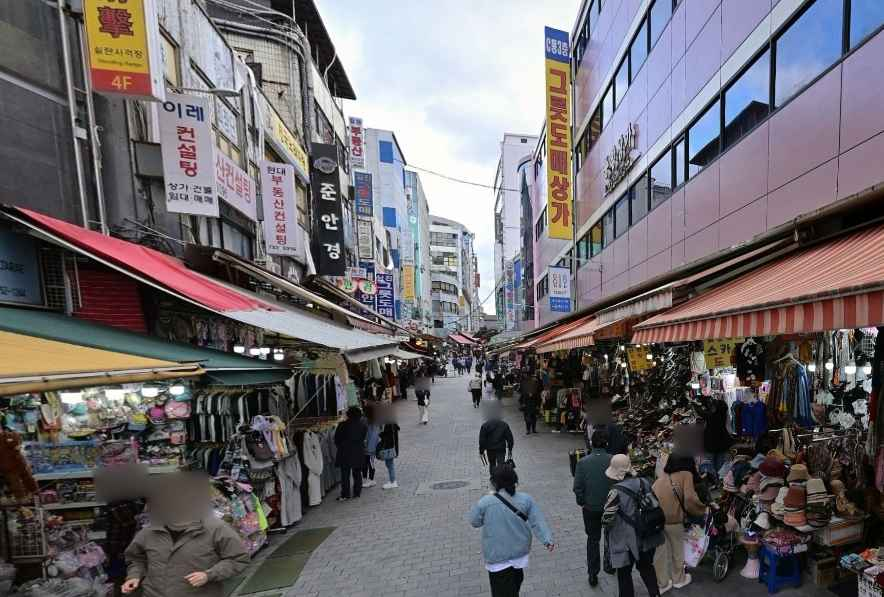 Mare[Tax Refund Shop](마레)