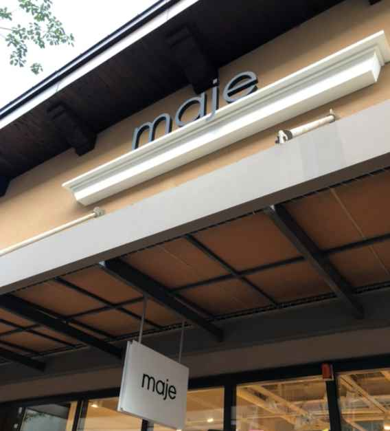 마쥬 신세계사이먼프리미엄아울렛 제주점