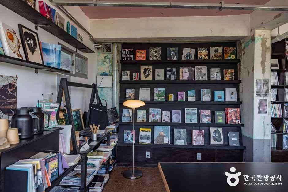 종이잡지클럽 제주